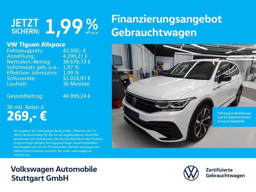Tiguan Allspace
