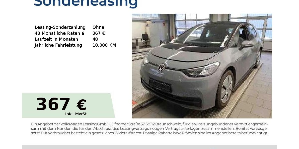 VW ID.3 17.628 km 24.801 &euro; Nürnberg 90411