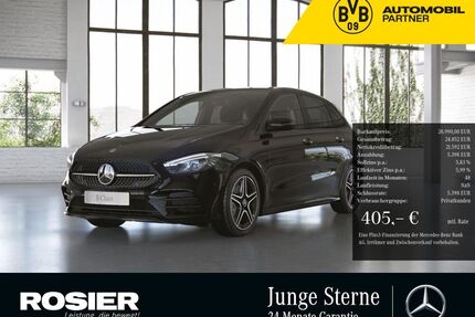 Mercedes B 250
