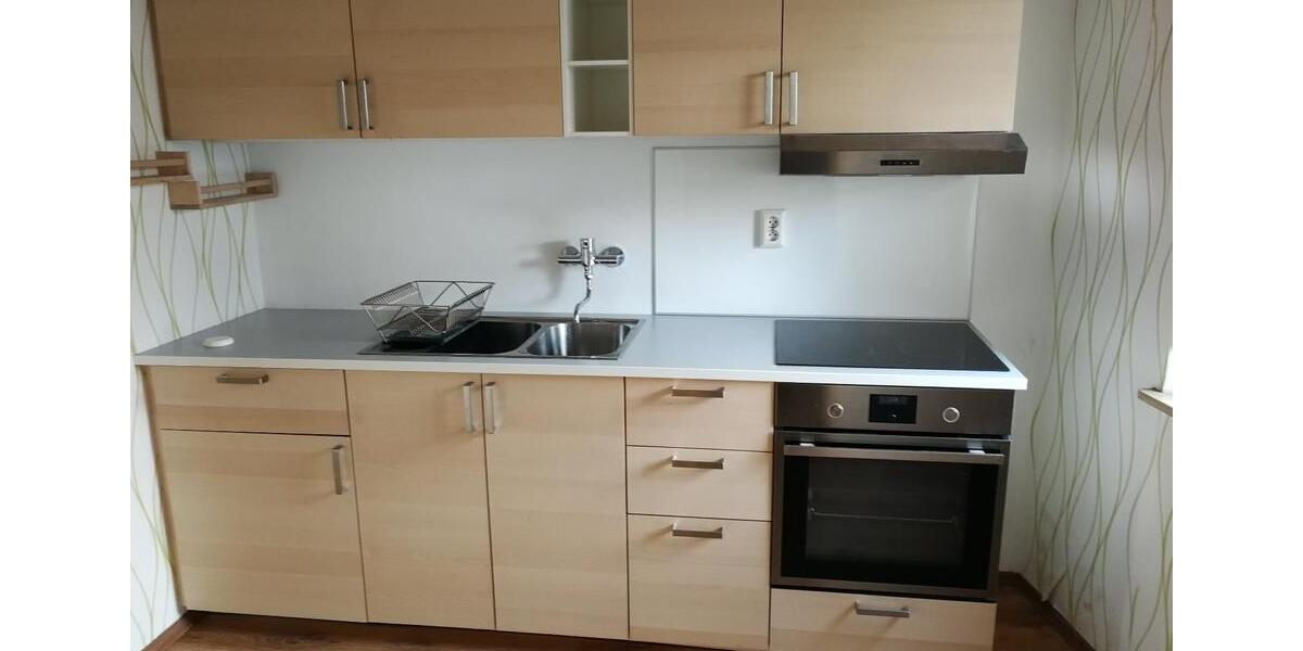 Mehrfamilienhaus, Wohnhaus Unterschleißheim - 12 Zimmer, 260 m&sup2;, 596.000&euro; | Angebot:26059007