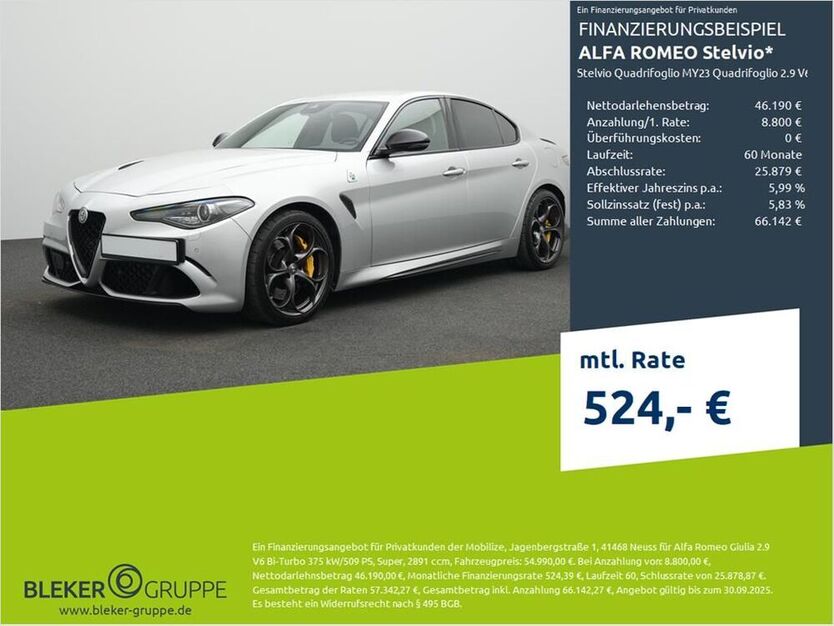 Giulia