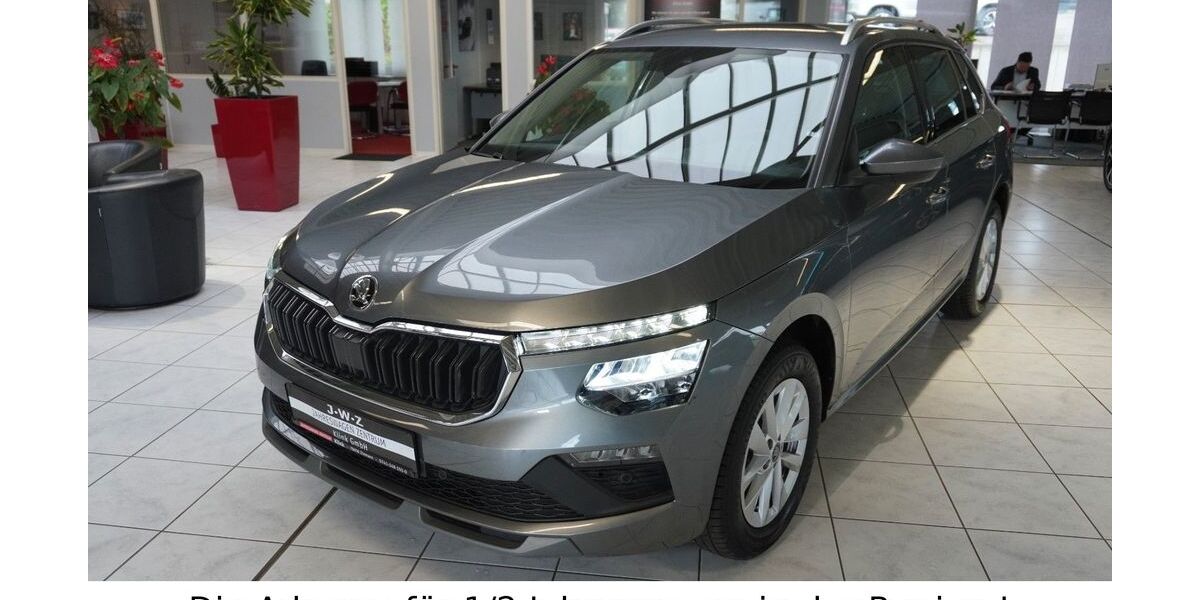 Skoda Kamiq 22.000 km 20.590 &euro; Zimmern ob Rottweil 78658