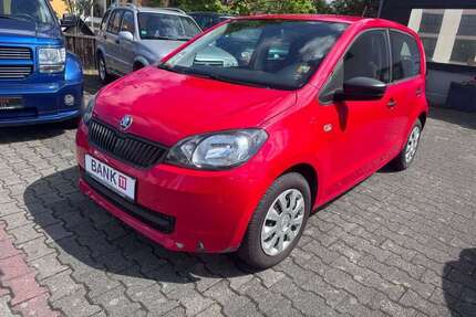 Skoda Citigo