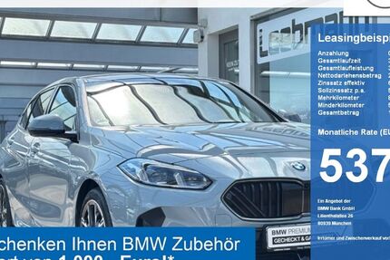 BMW 120 24.729 km 35.596 &euro; Deggendorf 94469