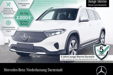 Mercedes EQB