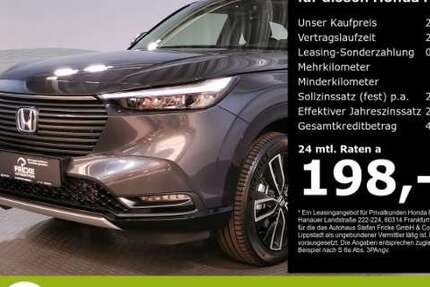 Honda HR-V 5.500 km 28.940 € Lippstadt 59557