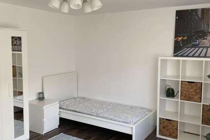 WG-Zimmer in Ulm 550 € 20 m² zimmer