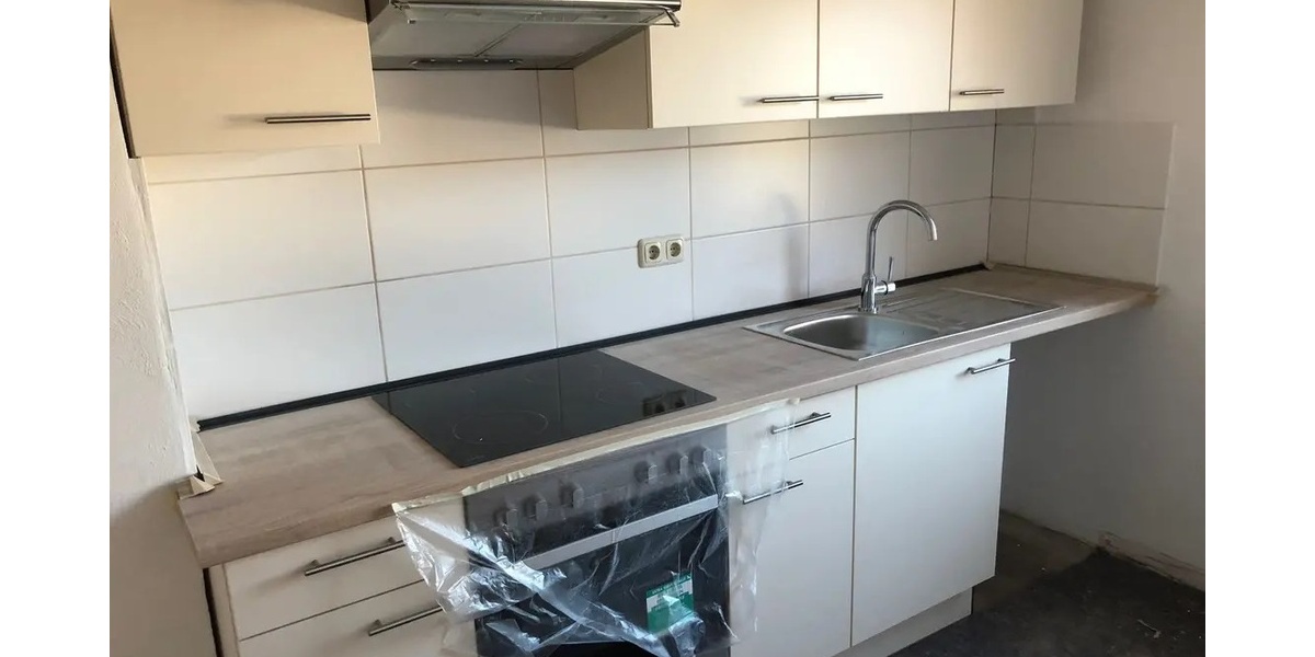 3-Zimmer Wohnung in Neu-Isenburg, 2. OG - 3- Neu-Isenburg | Angebot:27275549