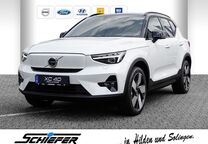 Gebrauchtwagen Volvo XC40