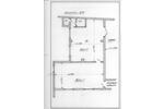 Gewerbeobjekt Singen (Hohentwiel) - 1.680&euro; | Angebot:26250985