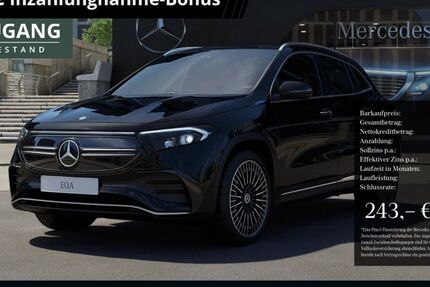 Mercedes-Benz EQA 70.105 km 32.260 &euro; Paderborn 33100