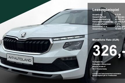 Skoda Kamiq 45.735 km 22.290 &euro; Burghausen 84489