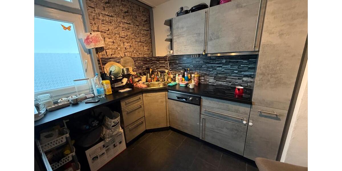 Erdgeschoßwohnung Gundelfingen an der Donau - 3 Zimmer, 89 m&sup2;, 189.000&euro; | Angebot:26664736