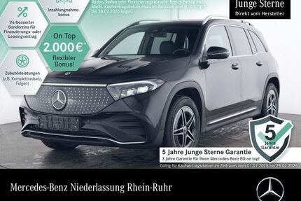 Mercedes EQB