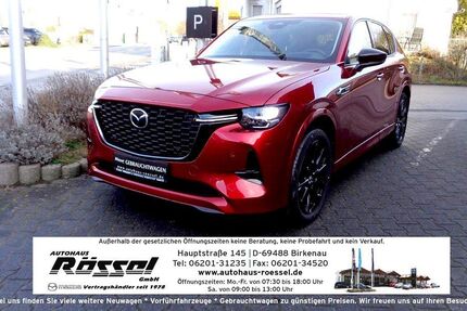 Mazda CX-60 59.940 km 34.890 &euro; Birkenau 69488
