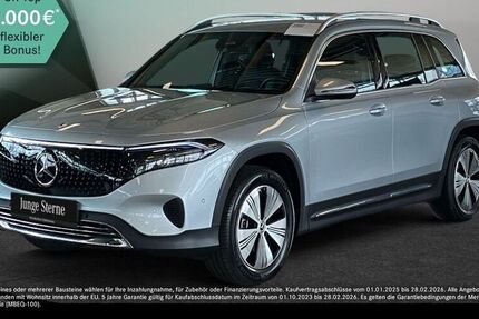Mercedes EQB
