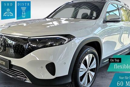 Mercedes-Benz EQB 29.574 km 42.487 &euro; Mönchengladbach 41238