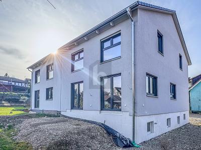NEUBAU-DOPPELHAUSHÄLFTE MIT GARTEN - Doppelhaushälfte Malterdingen | Angebot:27075048