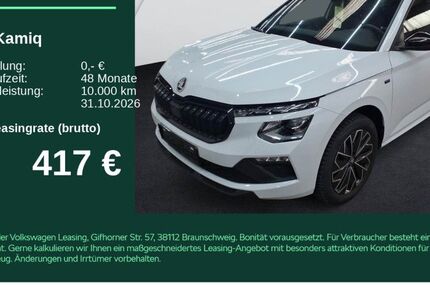 Skoda Kamiq 29.990 km 33.930 &euro; Bad Rappenau 74906