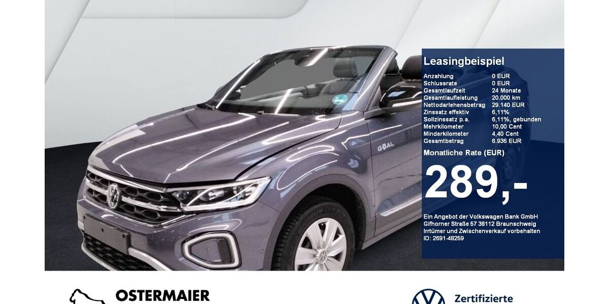 VW T-Roc 17.150 km 29.140 &euro; Mühldorf am Inn 84453