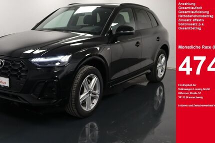 Audi Q5 29.765 km 50.985 € Gütersloh 33334