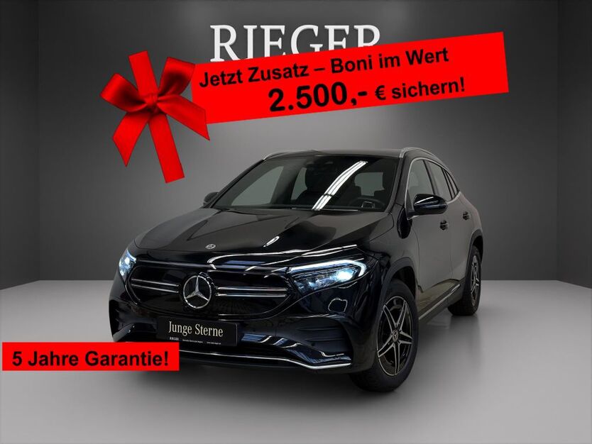 Mercedes-Benz EQA 58.858 km 29.848 € Altdorf 90518