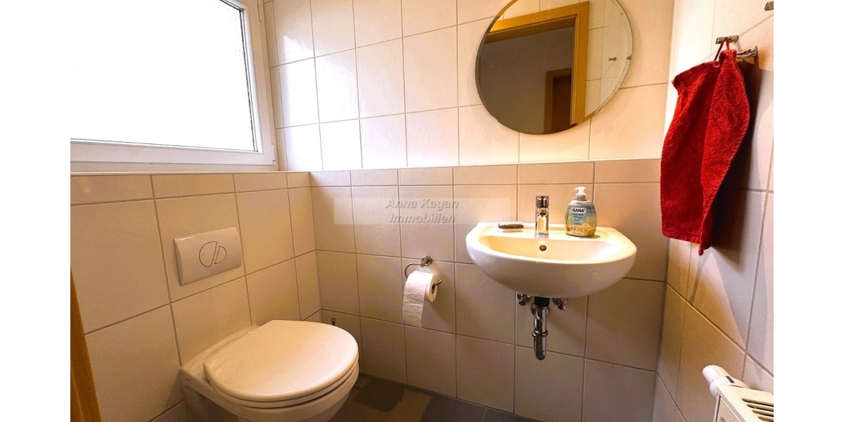 Familienfreundliches, modernes Reihenhaus in Benninghofen - Reihenhaus Dortmund Benninghofen | Angebot:26147326