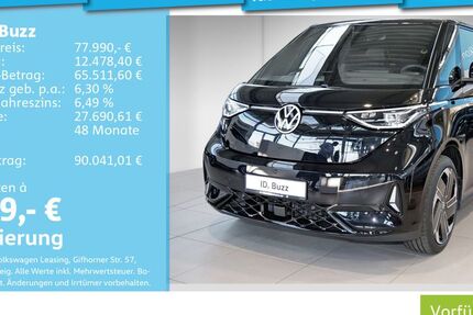 VW ID. Buzz 12.900 km 76.499 &euro; Mannheim 68309