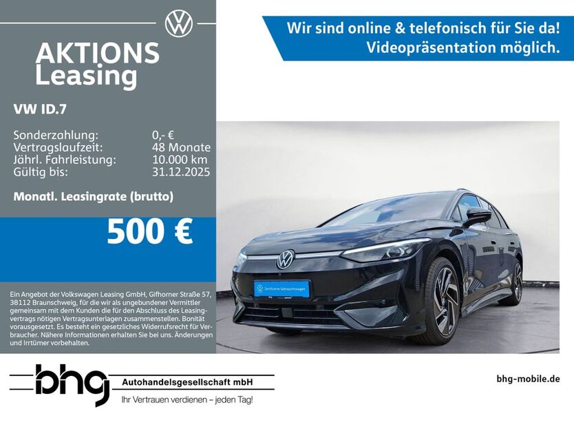 VW ID.7 18.216 km 45.980 € Kehl 77694