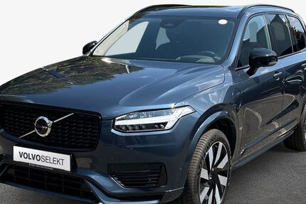 Volvo XC90 4.828 km 64.990 € Nürnberg 90471