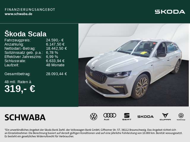 Skoda Scala 24.600 km 24.590 € Gersthofen 86368