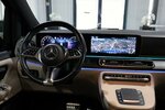Mercedes-Benz V 300 d LANG AVANTGARDE AMG-LINE NIGHT / LASER 76.000 km 69.991 &euro; Hamm 59077
