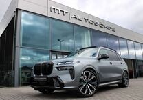 Gebrauchtwagen BMW X7