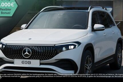 Mercedes-Benz EQB 14.354 km 41.290 &euro; Hamburg 22047