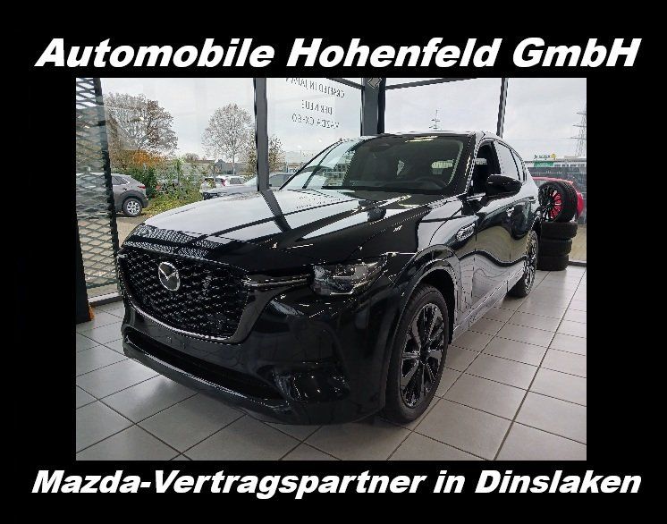 Mazda CX-60 3.500 km 54.590 &euro; Dinslaken 46539