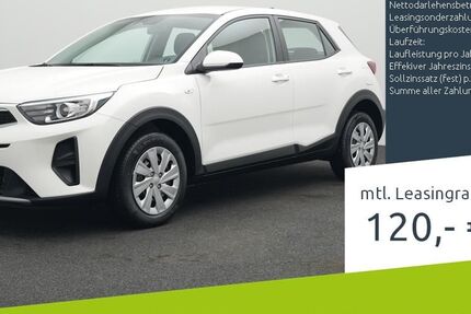 Kia Stonic 6.000 km 18.370 &euro; Borken 46325