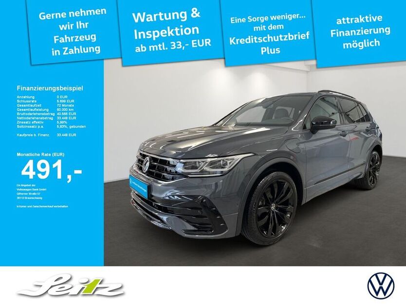 Tiguan