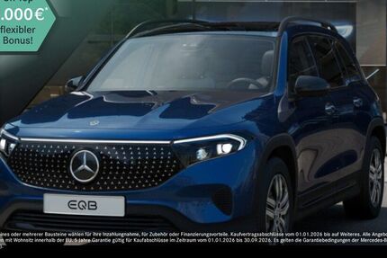 Mercedes-Benz EQB 15.432 km 40.390 &euro; Duisburg 47138