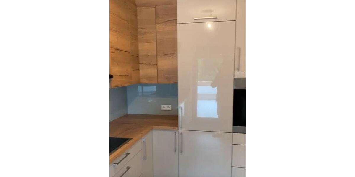 Erdgeschoßwohnung Singen (Hohentwiel) - 3.5 Zimmer, 105 m&sup2;, 1.300&euro; | Angebot:26393625