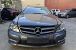 Mercedes-Benz C 180 Coupe CGI Edition C AMG LOOK 64.300 km 16.900 &euro; Berlin 10247