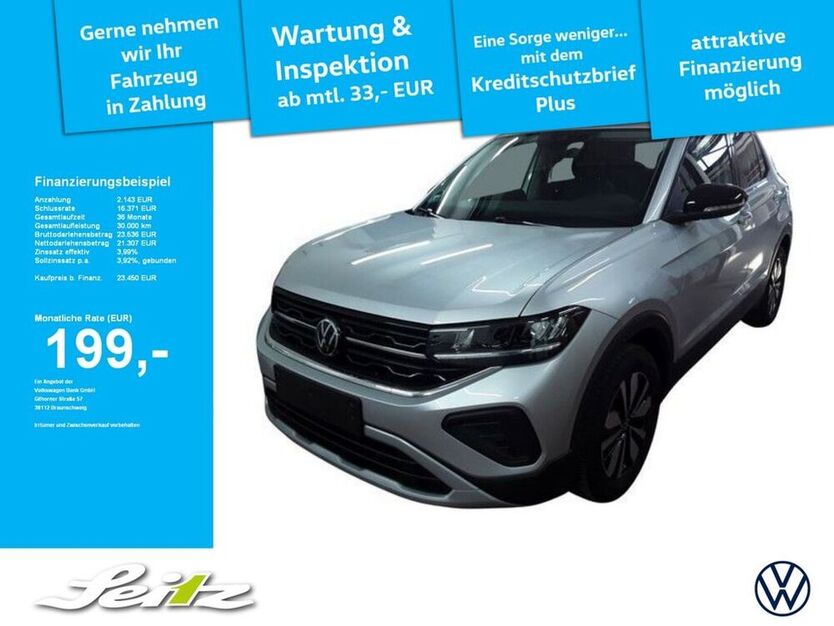 T-Cross