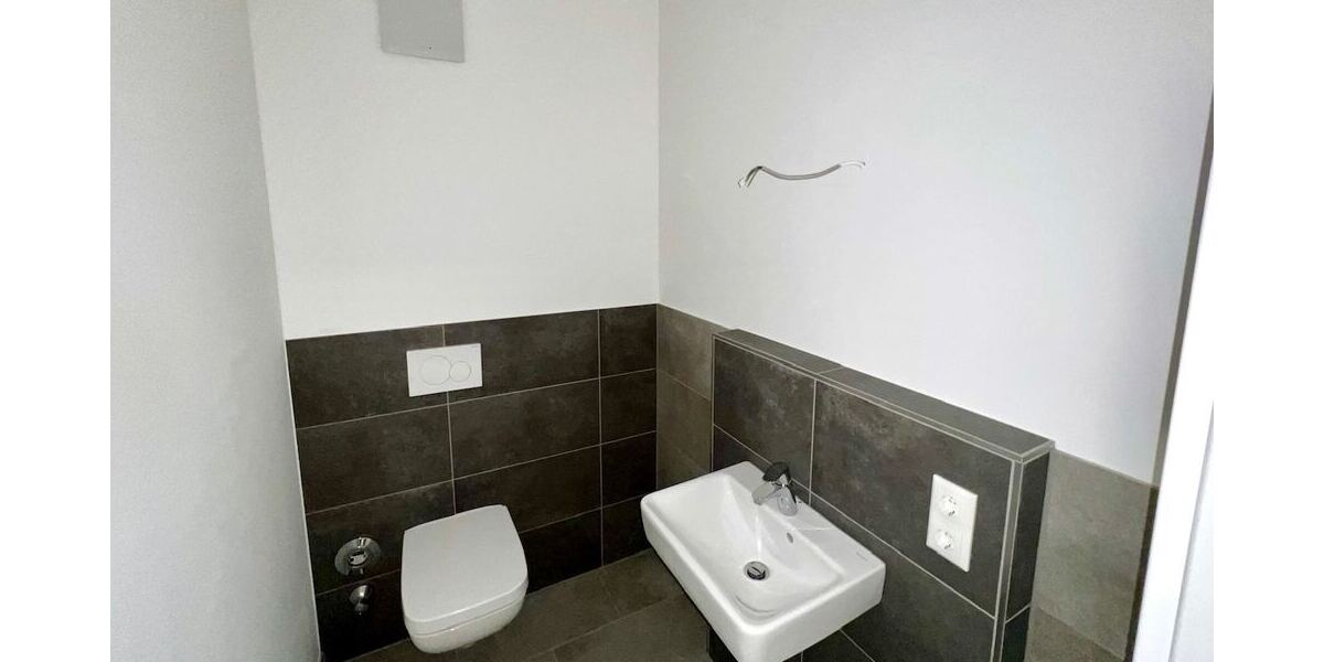 Exklusives Wohnen am 
