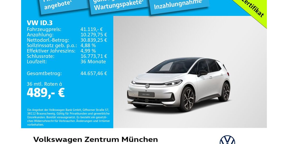 VW ID.3 3.000 km 41.119 &euro; München 81669