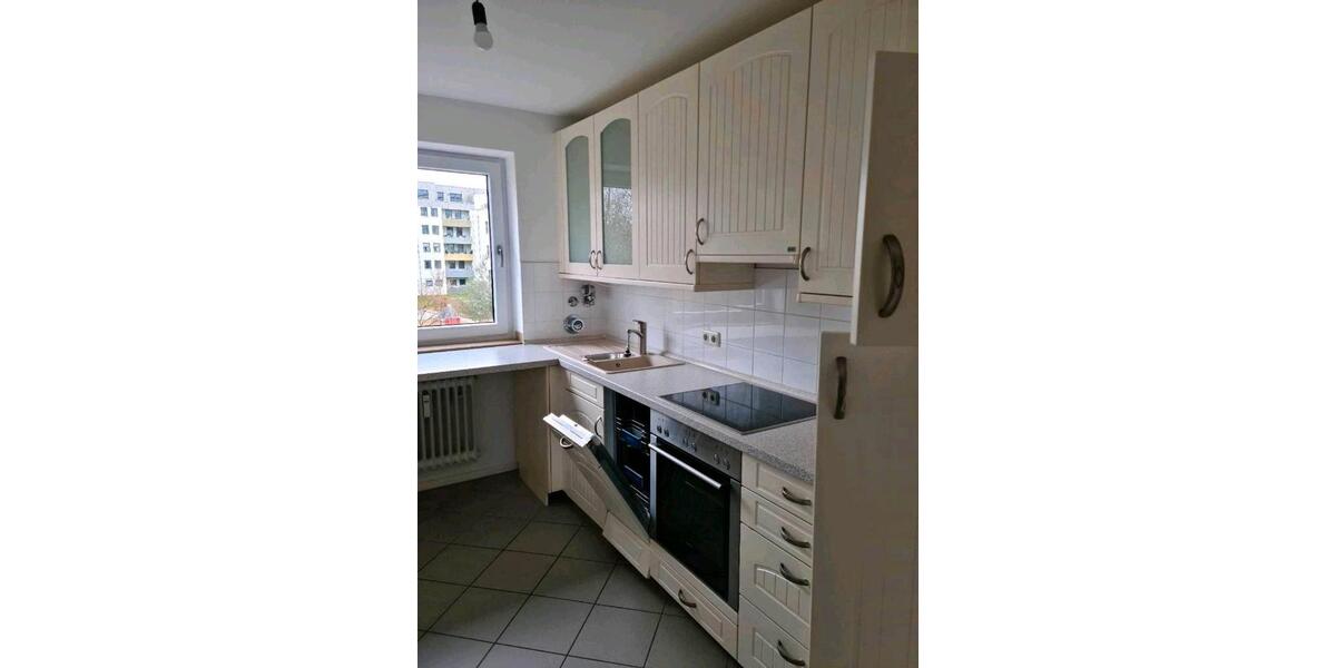 Etagenwohnung Ismaning - 2 Zimmer, 60 m&sup2;, 450.000&euro; | Angebot:25108166
