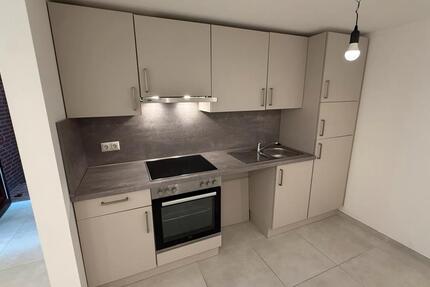 Wohnung Rosengarten - 2.5 Zimmer, 80 m&sup2;, 960&euro; | Angebot:25459173