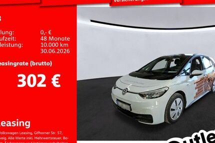 VW ID.3 16.703 km 20.497 &euro; Mannheim 68309