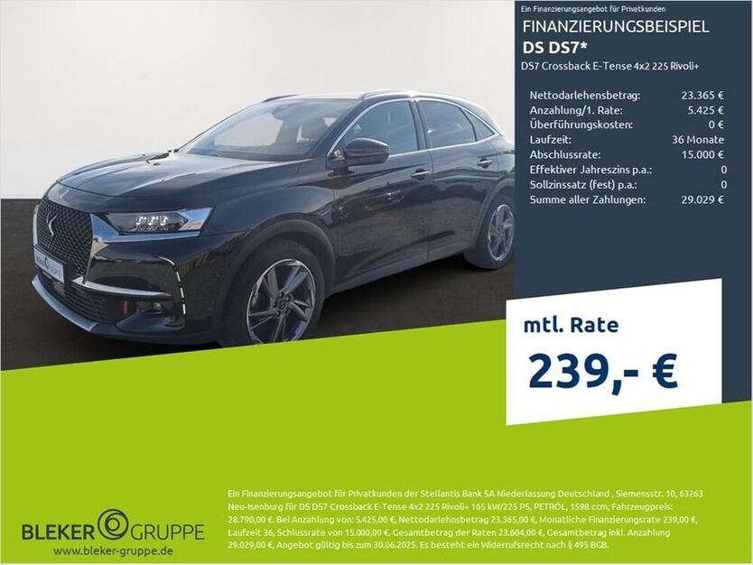 DS7 (Crossback)