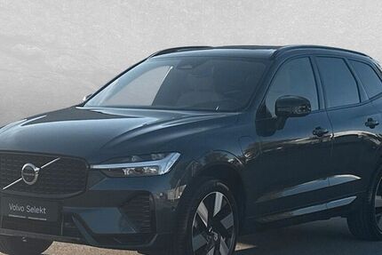 Volvo XC60 20.000 km 59.890 € Karlsruhe 76187