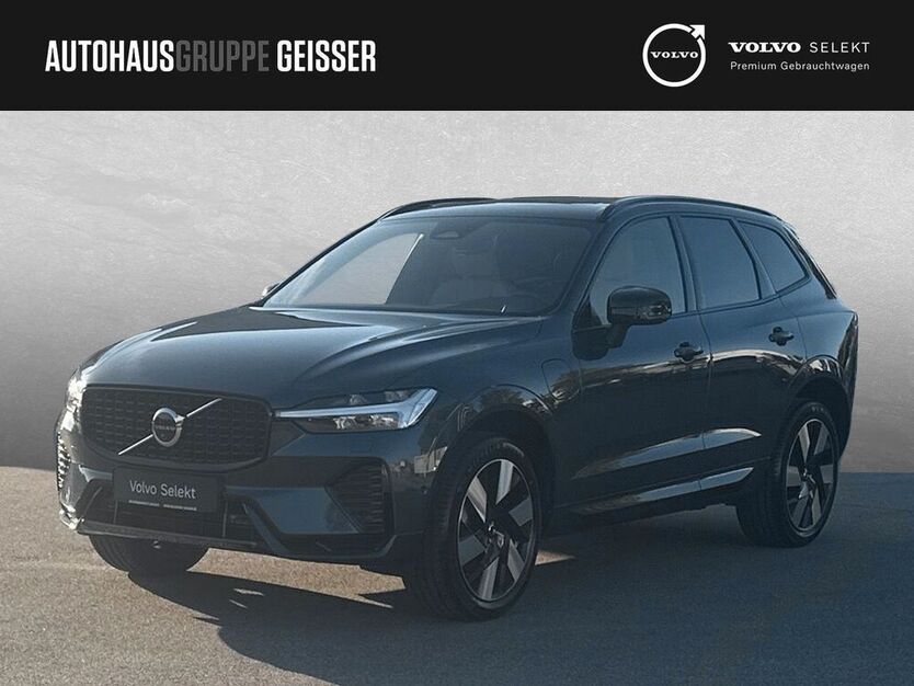 Volvo XC60 20.000 km 59.890 € Karlsruhe 76187