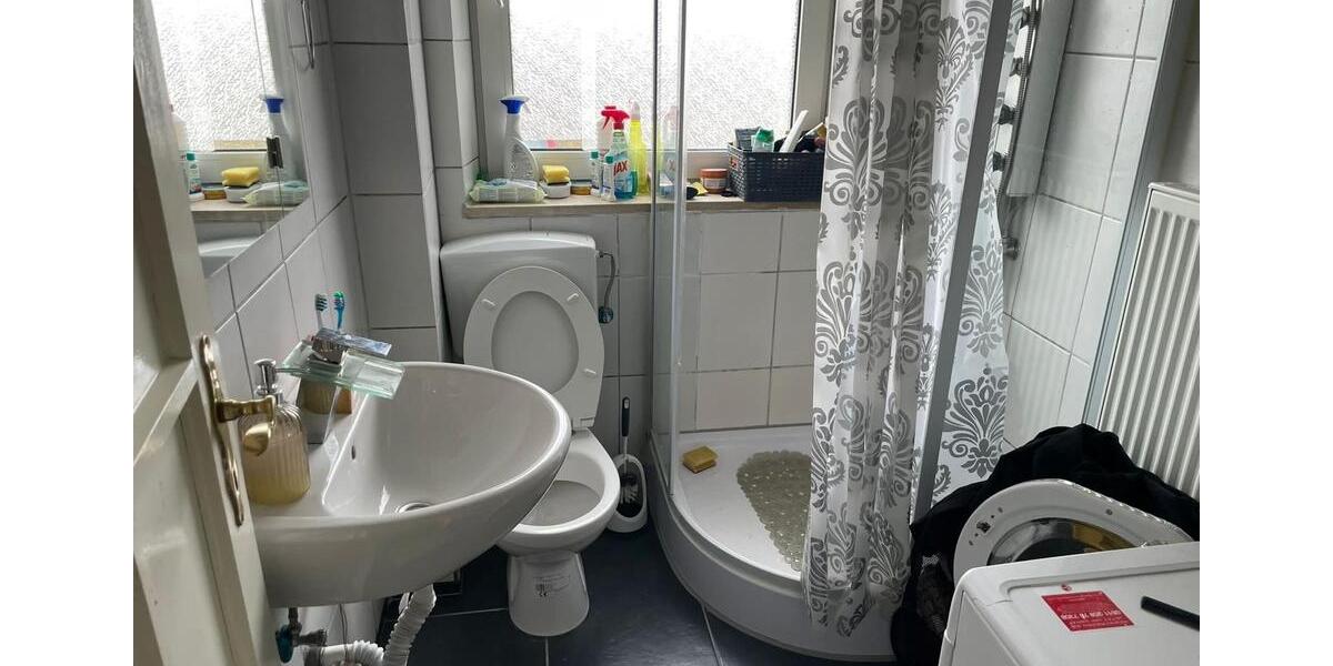 Erdgeschoßwohnung Hof Neuhof - 3 Zimmer, 50 m&sup2;, 85.000&euro; | Angebot:26305578